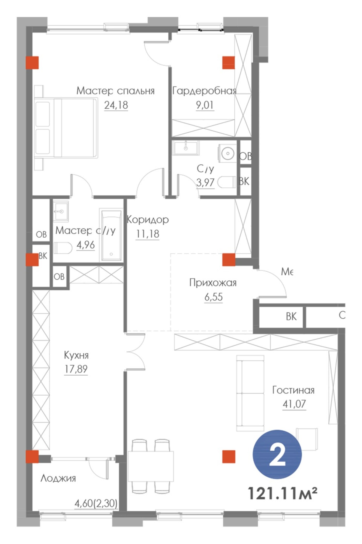 Планировка 2-комнатной квартиры 121,11 м²