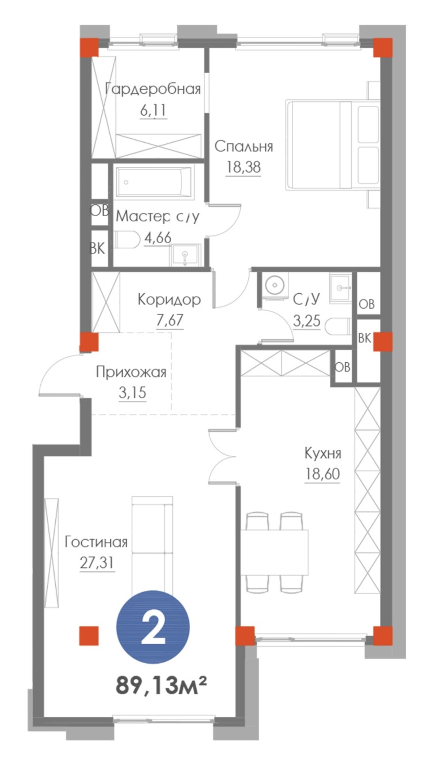Планировка 2-комнатной квартиры 89,13 м²